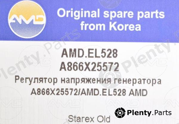  AMD part AMDEL528 Replacement part