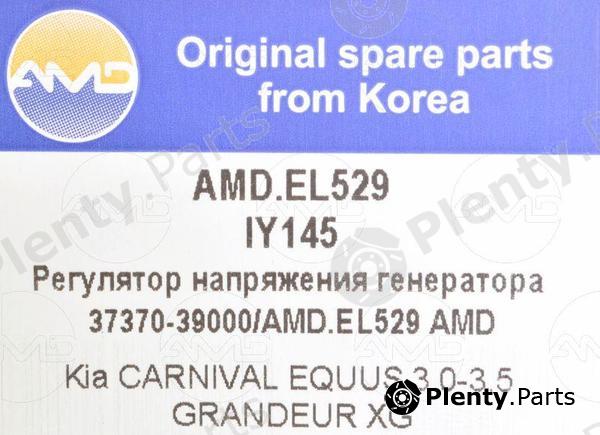  AMD part AMD.EL529 (AMDEL529) Replacement part