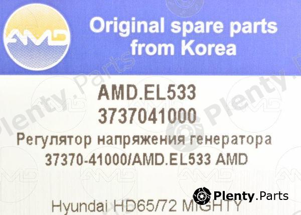  AMD part AMD.EL533 (AMDEL533) Replacement part