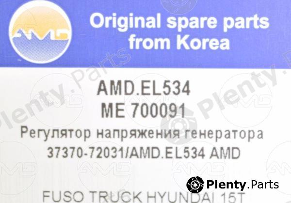  AMD part AMD.EL534 (AMDEL534) Replacement part