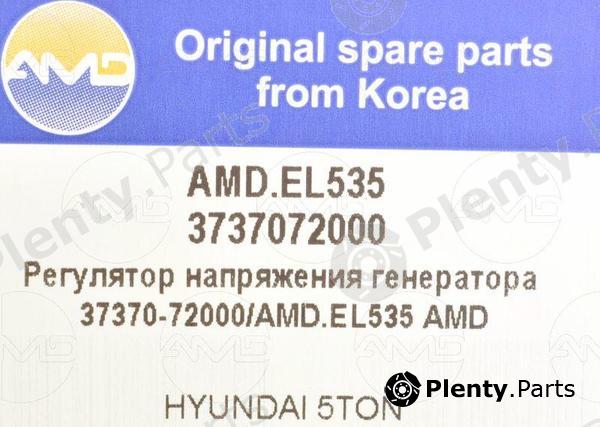  AMD part AMD.EL535 (AMDEL535) Replacement part