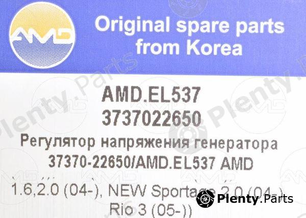  AMD part AMDEL537 Replacement part