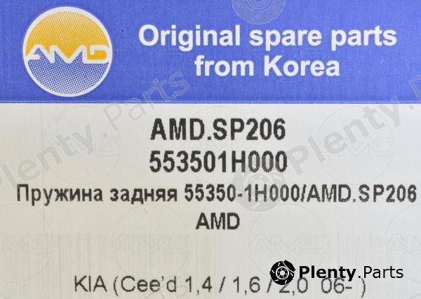 AMD part AMD.EL539 (AMDEL539) Replacement part