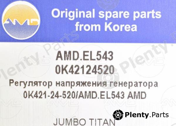  AMD part AMDEL543 Replacement part