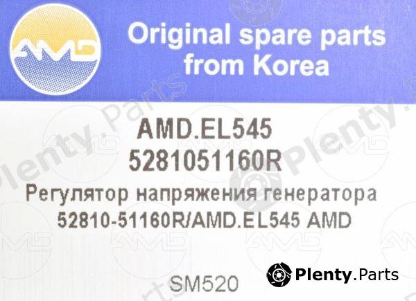  AMD part AMD.EL545 (AMDEL545) Replacement part