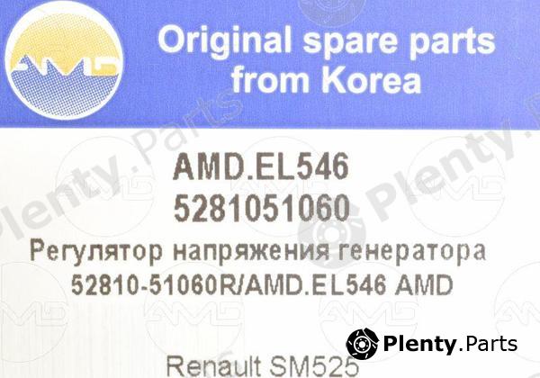  AMD part AMD.EL546 (AMDEL546) Replacement part