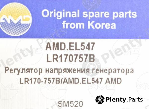  AMD part AMDEL547 Replacement part