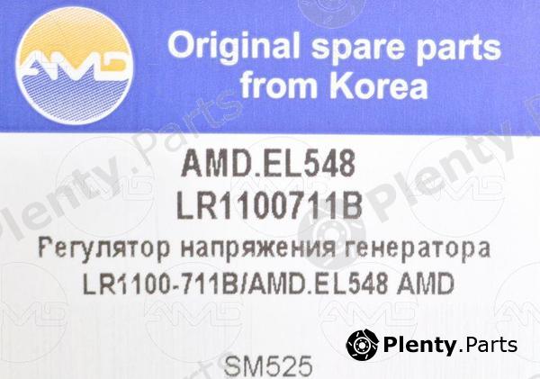  AMD part AMDEL548 Replacement part