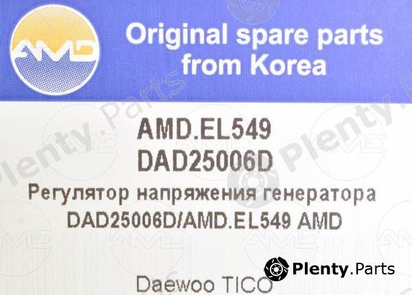  AMD part AMD.EL549 (AMDEL549) Replacement part