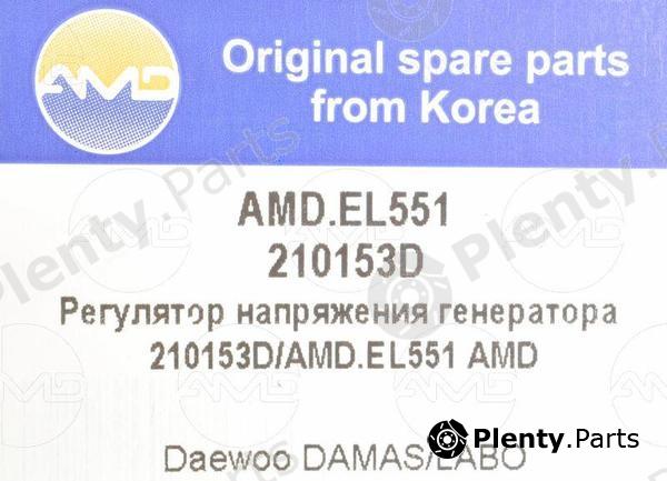  AMD part AMD.EL551 (AMDEL551) Replacement part