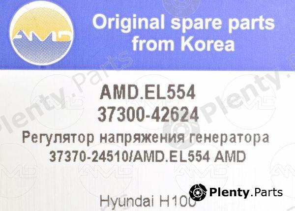  AMD part AMD.EL554 (AMDEL554) Replacement part
