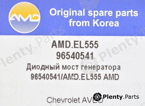  AMD part AMD.EL555 (AMDEL555) Replacement part