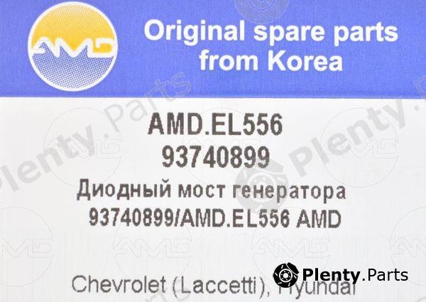  AMD part AMD.EL556 (AMDEL556) Replacement part