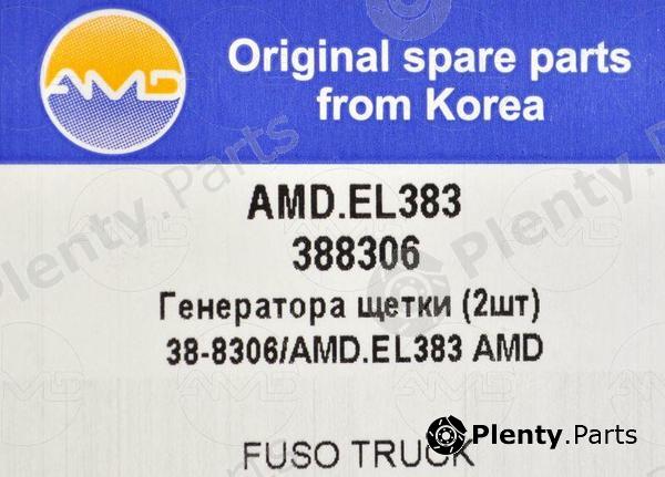  AMD part AMDEL383 Replacement part