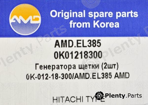  AMD part AMDEL385 Replacement part