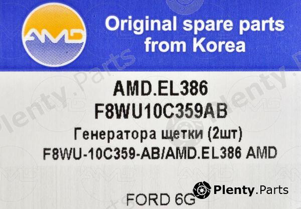  AMD part AMDEL386 Replacement part