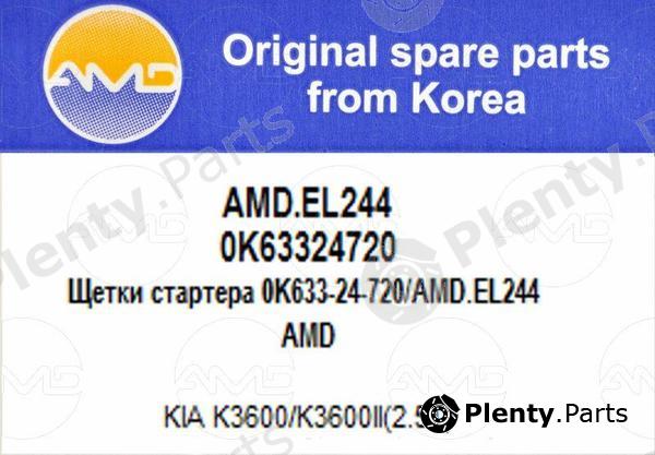  AMD part AMDEL244 Replacement part