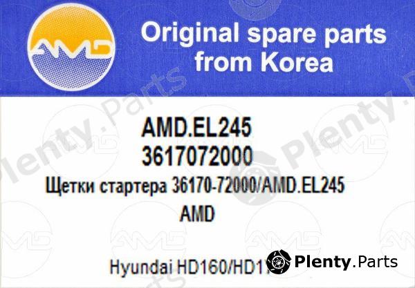  AMD part AMDEL245 Replacement part