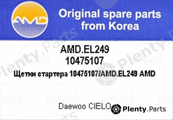  AMD part AMD.EL249 (AMDEL249) Replacement part