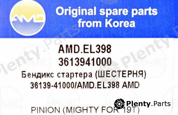  AMD part AMDEL398 Replacement part