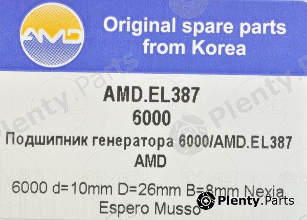  AMD part AMD.EL387 (AMDEL387) Replacement part