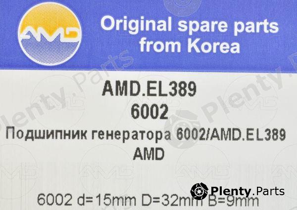  AMD part AMD.EL389 (AMDEL389) Replacement part