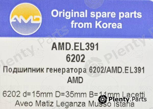  AMD part AMD.EL391 (AMDEL391) Replacement part