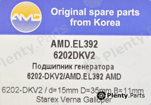  AMD part AMD.EL392 (AMDEL392) Replacement part