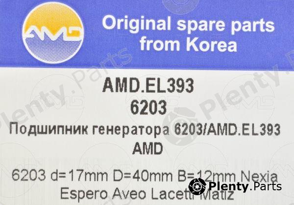  AMD part AMD.EL393 (AMDEL393) Replacement part