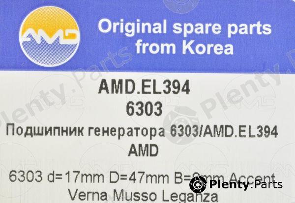  AMD part AMD.EL394 (AMDEL394) Replacement part