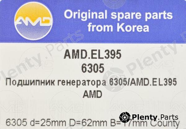  AMD part AMD.EL395 (AMDEL395) Replacement part