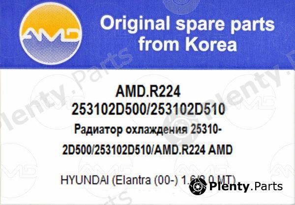  AMD part AMD.R224 (AMDR224) Replacement part