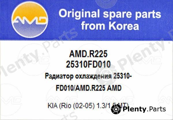  AMD part AMD.R225 (AMDR225) Replacement part