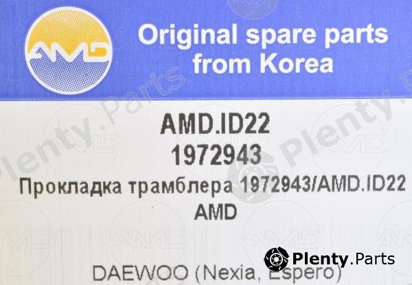  AMD part AMD.ID22 (AMDID22) Replacement part
