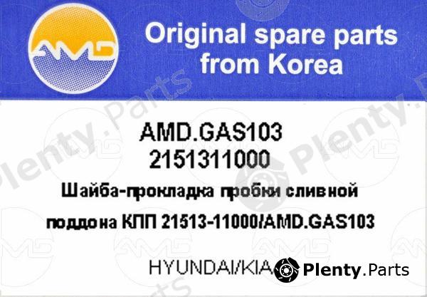 AMD part AMDGAS103 Replacement part