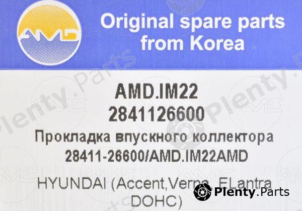  AMD part AMD.IM22 (AMDIM22) Intake Manifold Gasket Hyundai Accent Verna Elantra / Kia Cerato