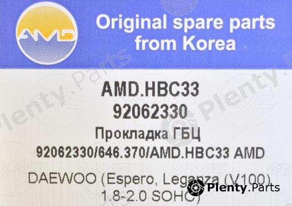  AMD part AMD.HBC33 (AMDHBC33) Replacement part