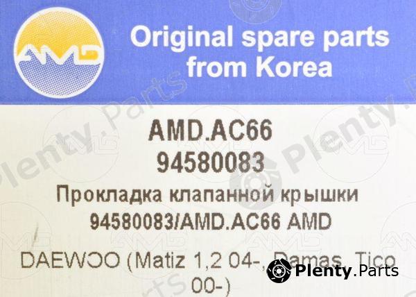  AMD part AMD.AC66 (AMDAC66) Replacement part