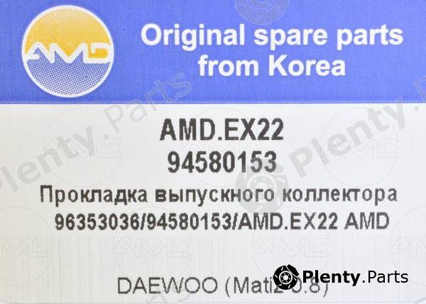  AMD part AMD.EX22 (AMDEX22) Replacement part