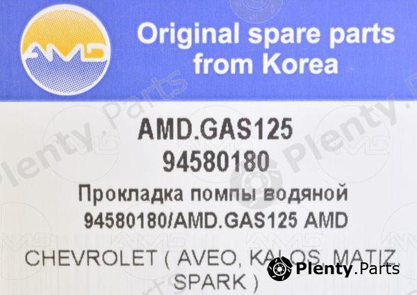  AMD part AMD.GAS125 (AMDGAS125) Replacement part