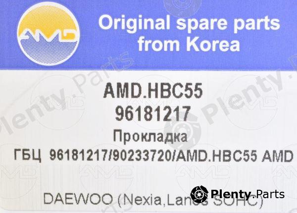  AMD part AMD.HBC55 (AMDHBC55) Replacement part