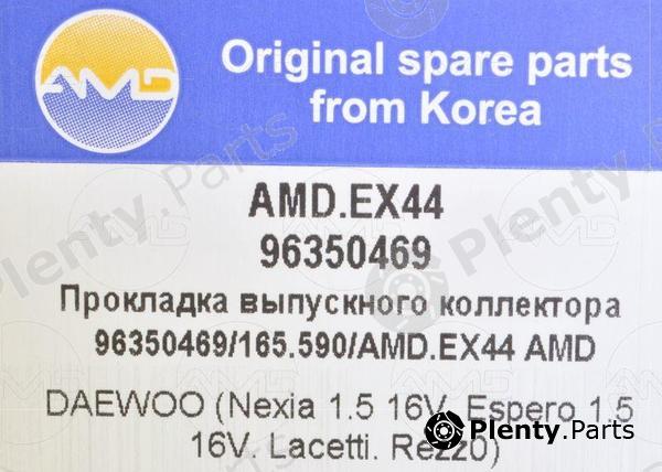  AMD part AMD.EX44 (AMDEX44) Replacement part