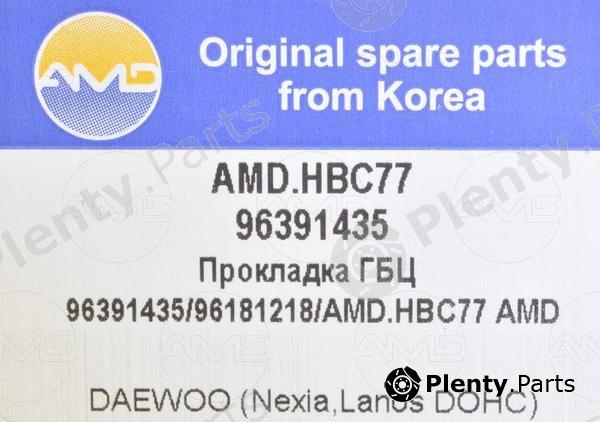  AMD part AMD.HBC77 (AMDHBC77) Replacement part