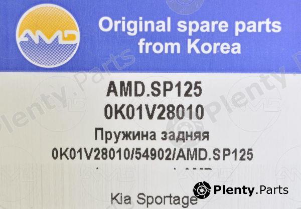  AMD part AMD.SP125 (AMDSP125) Replacement part