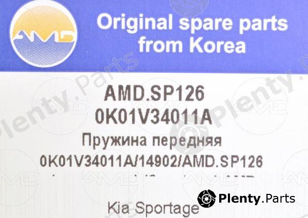  AMD part AMD.SP126 (AMDSP126) Replacement part