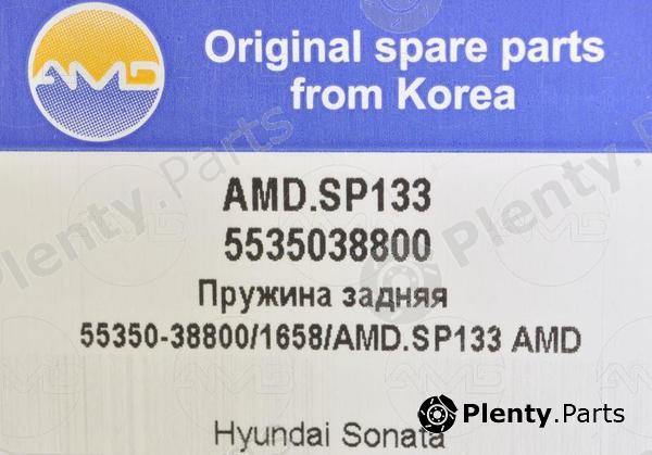  AMD part AMDSP133 Replacement part