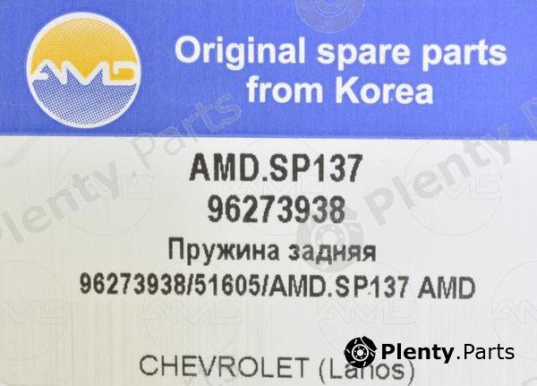  AMD part AMD.SP137 (AMDSP137) Replacement part