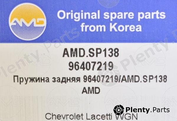 AMD part AMD.SP138 (AMDSP138) Replacement part