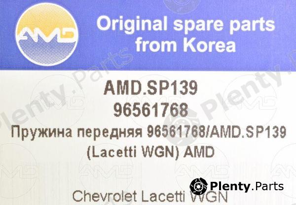  AMD part AMD.SP139 (AMDSP139) Replacement part