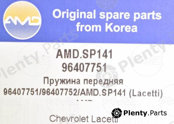  AMD part AMD.SP141 (AMDSP141) Replacement part